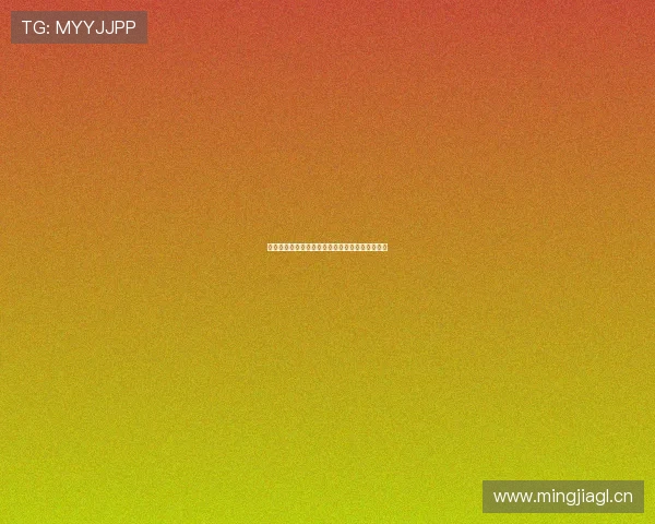 咪咕视频在线看高清直播节目精彩内容全覆盖体验