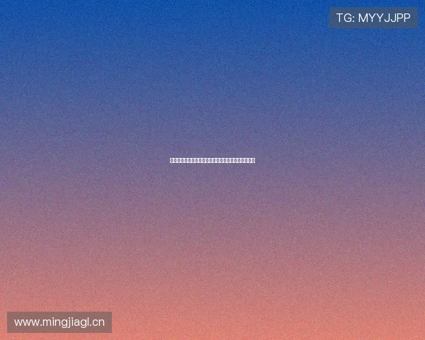 新浪体育乒乓球直播间全程精彩对决精彩瞬间不容错过